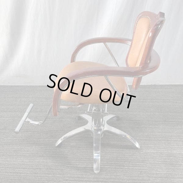 画像5: 【アウトレット品！】ロイヤル　クラシック (5)