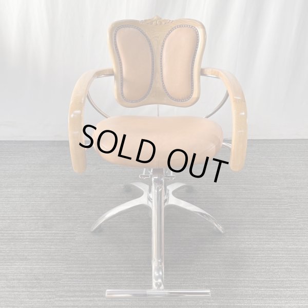 画像2: 【アウトレット品!】ロイヤル クラシック (2)