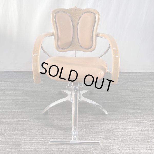 画像2: 【アウトレット品!】ロイヤル クラシック (2)