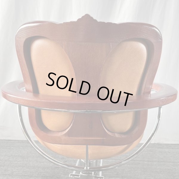 画像11: 【アウトレット品！】ロイヤル　クラシック (11)