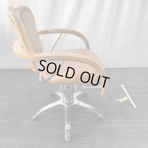 画像3: 【アウトレット品!】ロイヤル クラシック (3)