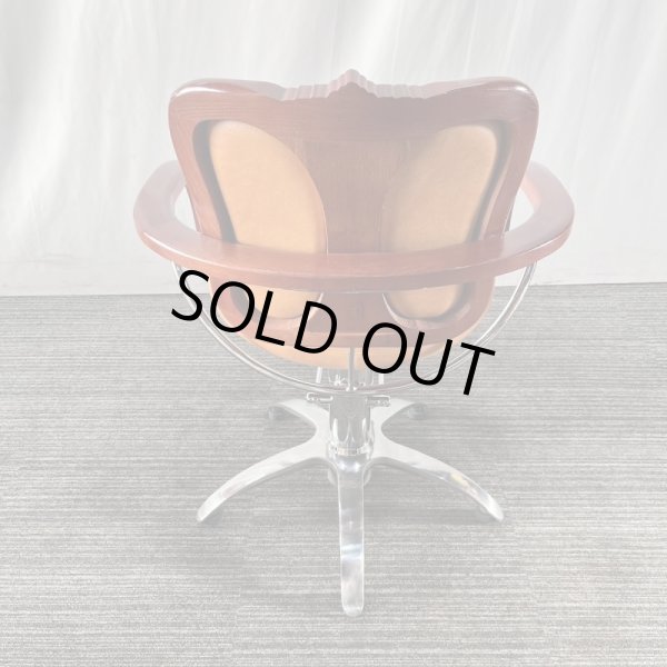 画像4: 【アウトレット品！】ロイヤル　クラシック (4)