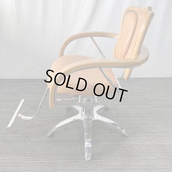 画像6: 【アウトレット品!】ロイヤル クラシック (6)