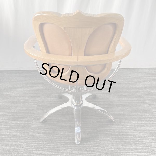 画像4: 【アウトレット品!】ロイヤル クラシック (4)