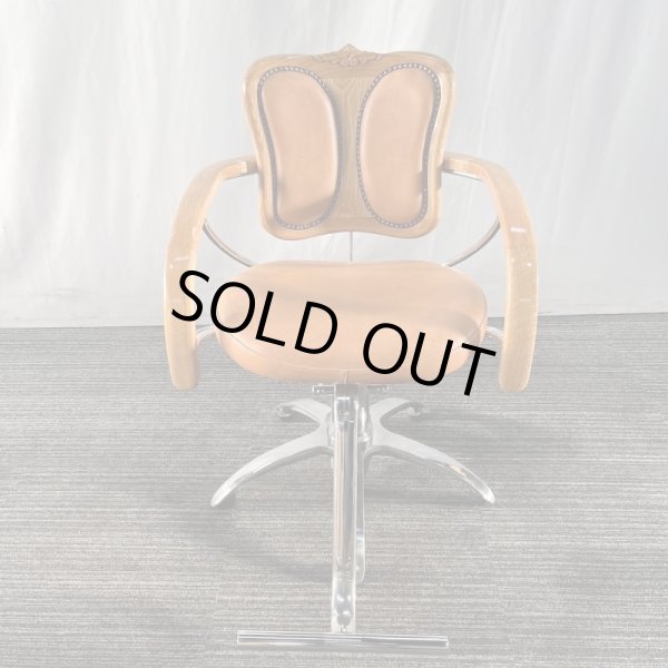 画像2: 【アウトレット品！】ロイヤル　クラシック (2)