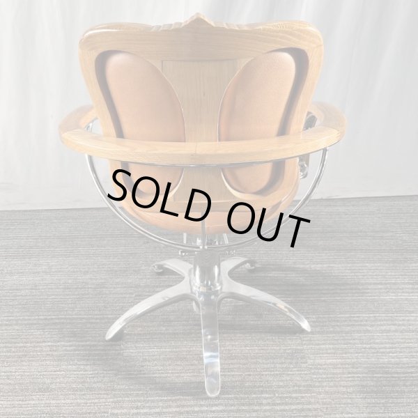 画像4: 【アウトレット品！】ロイヤル　クラシック (4)