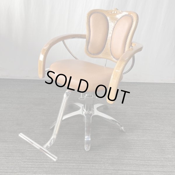 画像2: 【アウトレット品!】ロイヤル クラシック (2)