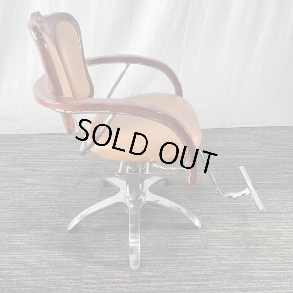 画像3: 【アウトレット品！】ロイヤル　クラシック (3)