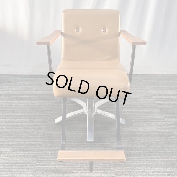 画像2: 【中古現状品】タカラ ヴィンテージアルト a1202【張替可能】 (2)