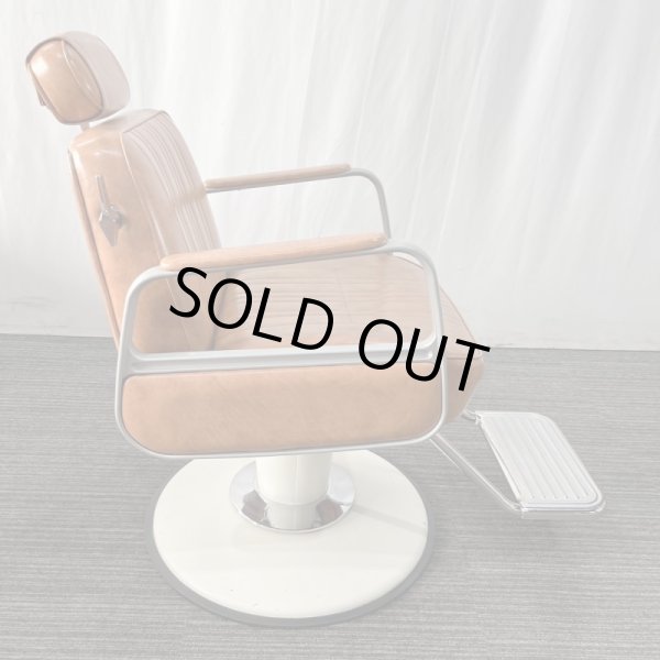 画像5: タカラ SC-205 リクライニングタイプ(枕付き) (5)