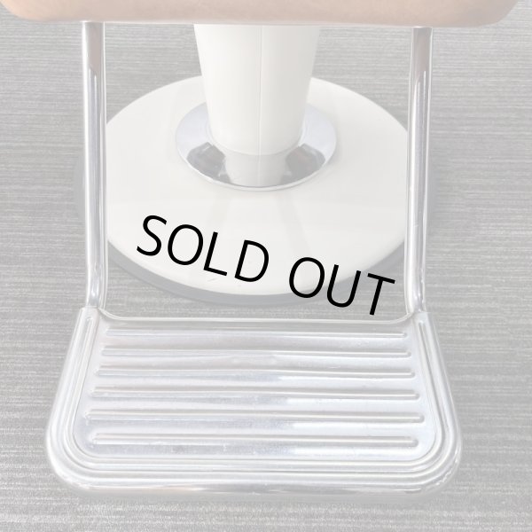 画像7: タカラ SC-205 リクライニングタイプ(枕付き) (7)