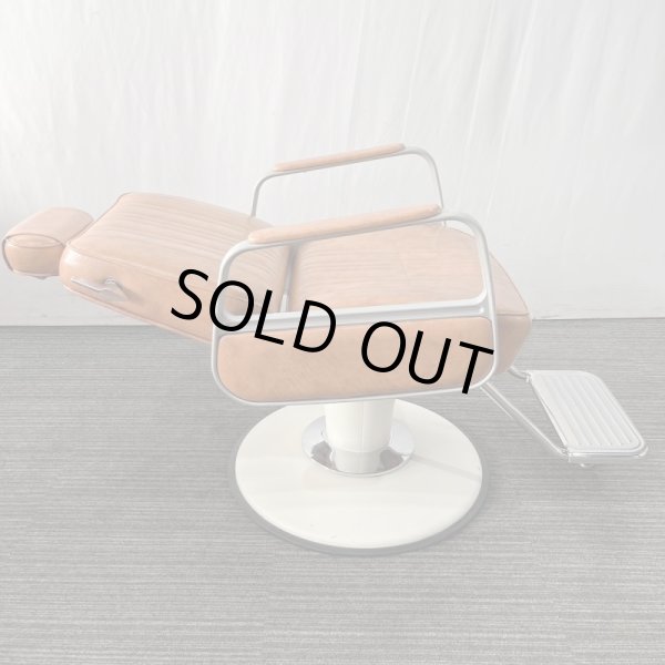 画像6: タカラ SC-205 リクライニングタイプ(枕付き) (6)