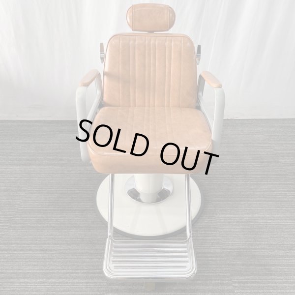 画像2: タカラ SC-205 リクライニングタイプ(枕付き) (2)