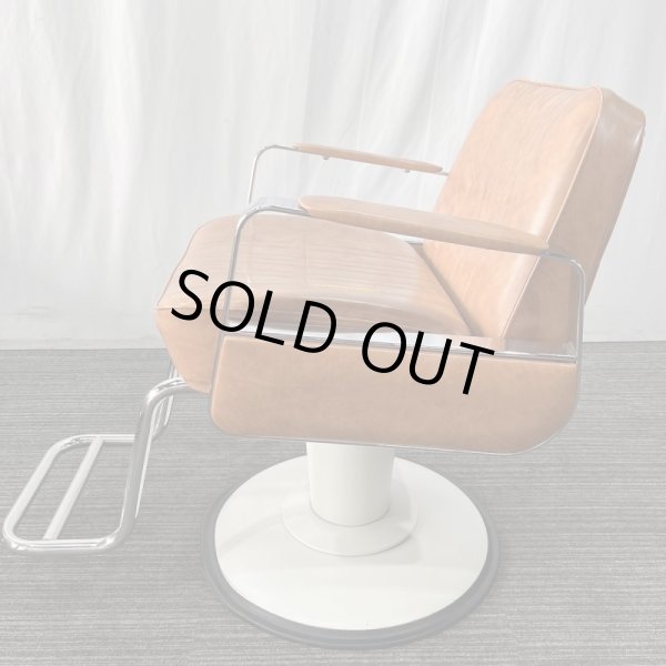 画像5: 【中古現状品】オオヒロ ローザンヌ【張替可能】 (5)