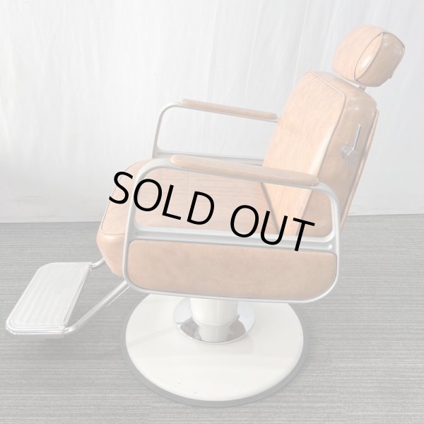 画像4: タカラ SC-205 リクライニングタイプ(枕付き) (4)