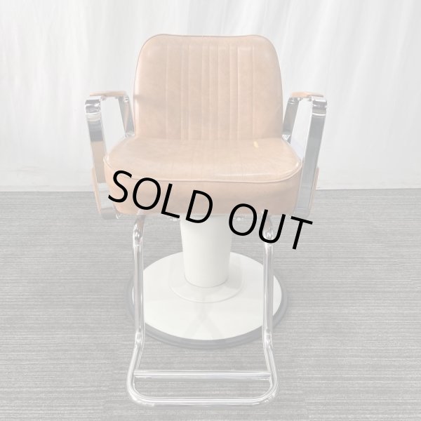 画像2: 【中古現状品】オオヒロ ローザンヌ【張替可能】 (2)