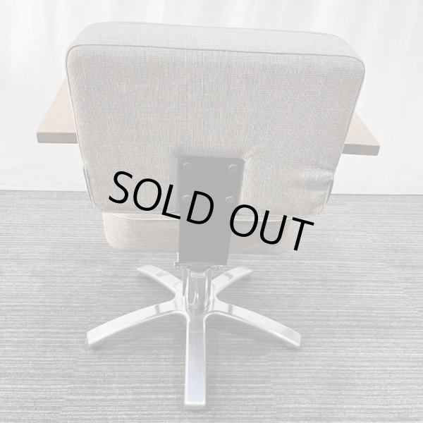 画像4: 【張替済み！】タカラ ヴィンテージアルト a1201 (4)