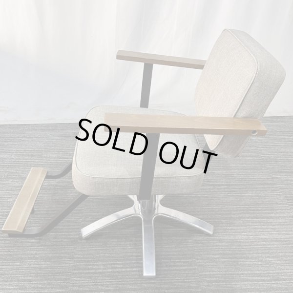 画像5: 【張替済み！】タカラ ヴィンテージアルト a1201 (5)