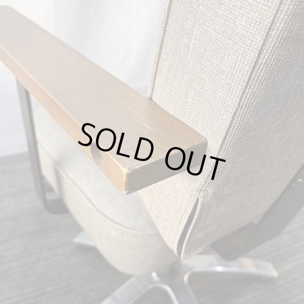 画像16: 【張替済み!】タカラ ヴィンテージアルト a1201 (16)