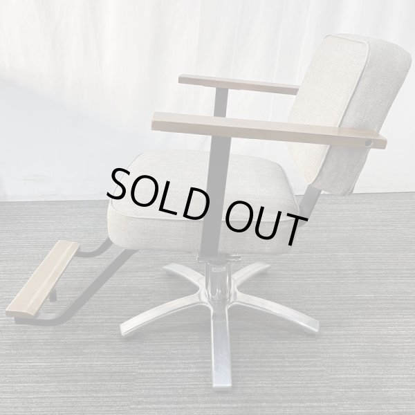 画像5: 【張替済み!】タカラ ヴィンテージアルト a1201 (5)