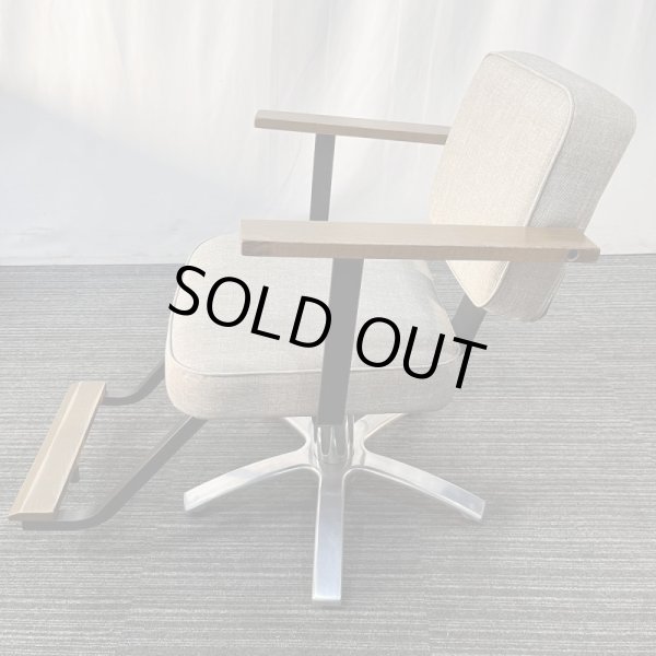 画像5: 【張替済み！】タカラ ヴィンテージアルト a1201 (5)