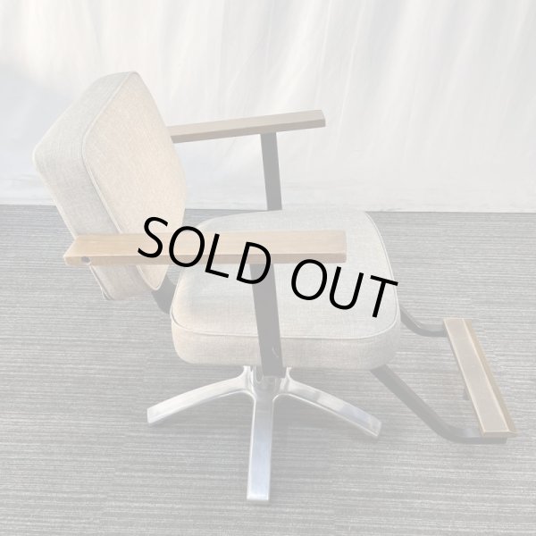 画像3: 【張替済み！】タカラ ヴィンテージアルト a1201 (3)