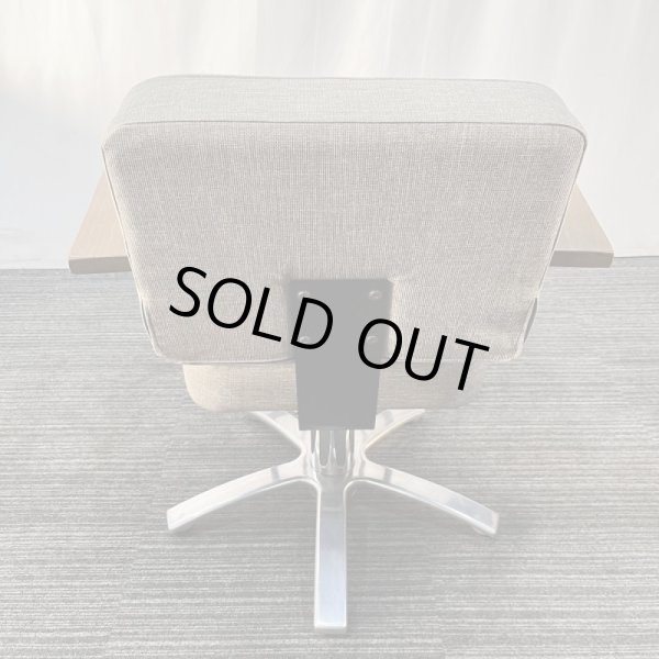 画像4: 【張替済み！】タカラ ヴィンテージアルト a1201 (4)