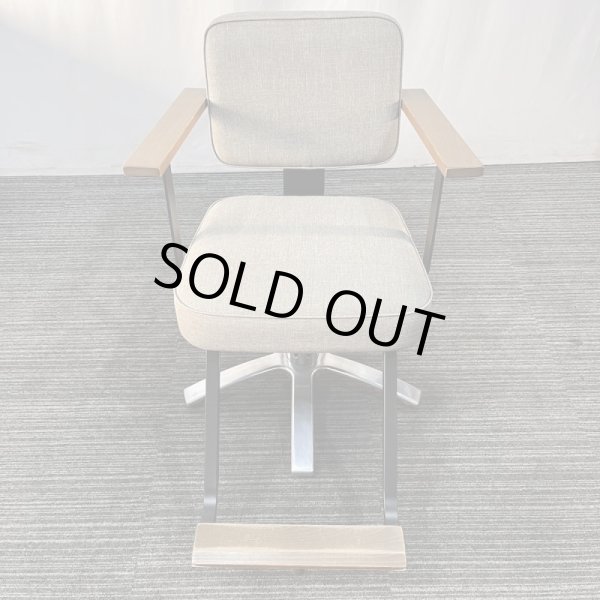 画像2: 【張替済み！】タカラ ヴィンテージアルト a1201 (2)