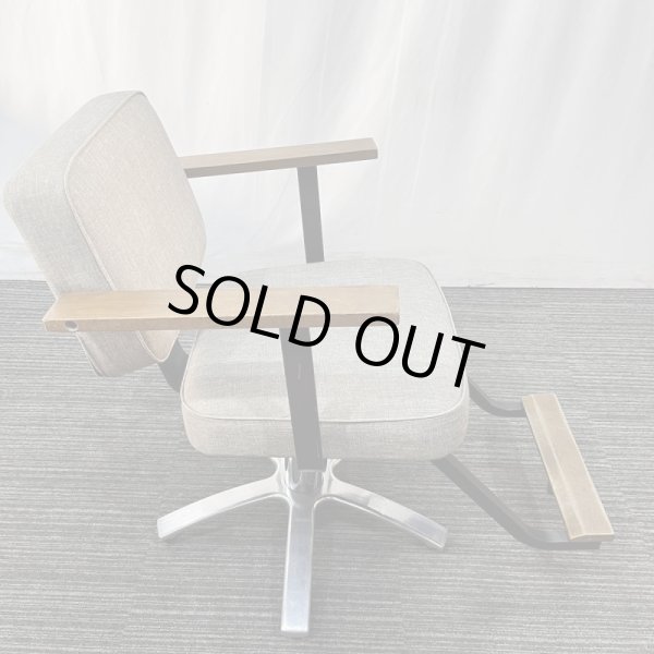 画像3: 【張替済み！】タカラ ヴィンテージアルト a1201 (3)