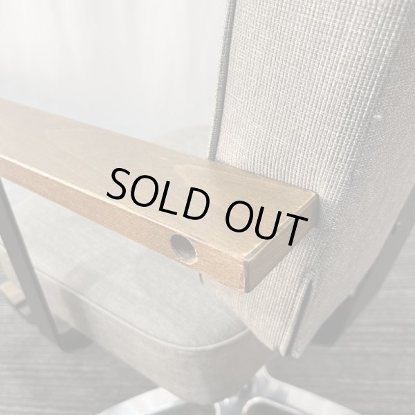 画像17: 【張替済み！】タカラ ヴィンテージアルト a1201 (17)