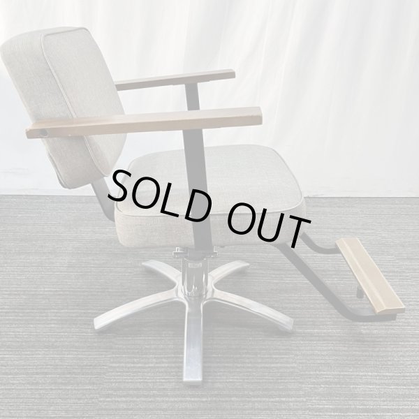 画像3: 【張替済み!】タカラ ヴィンテージアルト a1201 (3)