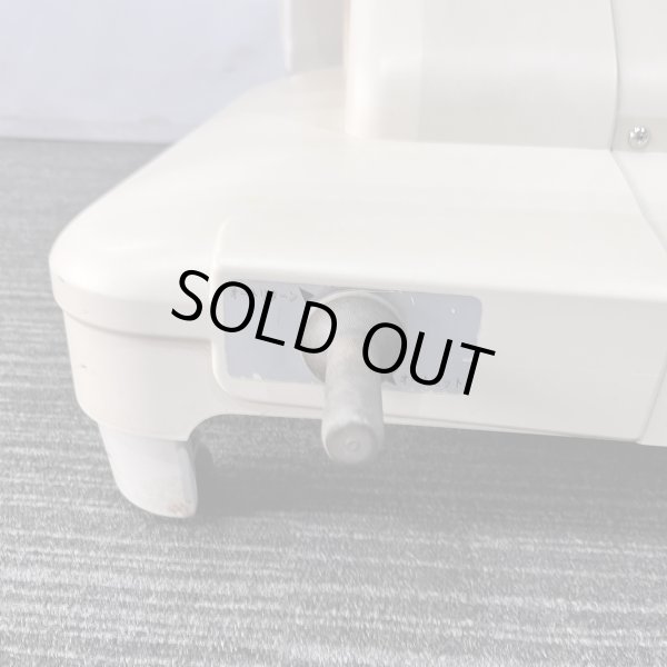 画像8: 【張替費込み!】タカラ E'sy(イージー)※レッグレスト連動タイプ【再生可能】 (8)