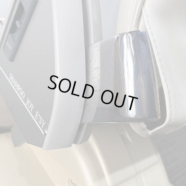 画像11: 【張替費込み!】タカラ E'sy(イージー)※レッグレスト連動タイプ【再生可能】 (11)