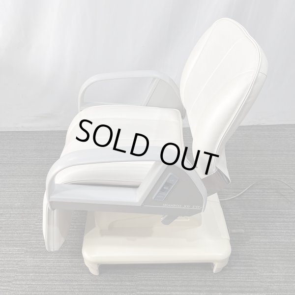 画像4: 【張替費込み!】タカラ E'sy(イージー)※レッグレスト連動タイプ【再生可能】 (4)