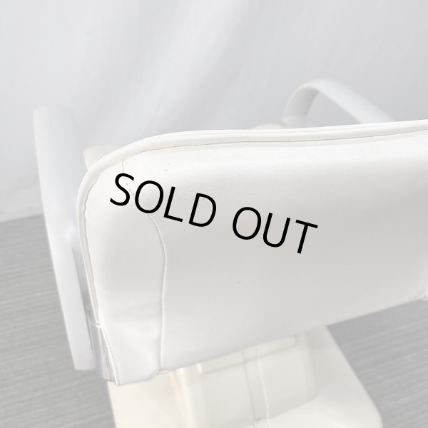 画像27: 【張替費込み!】タカラ E'sy(イージー)※レッグレスト連動タイプ【再生可能】 (27)