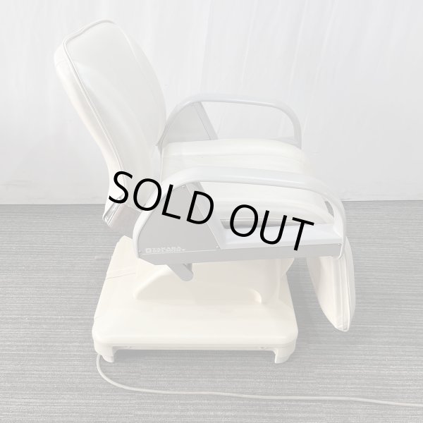 画像3: 【張替費込み!】タカラ E'sy(イージー)※レッグレスト連動タイプ【再生可能】 (3)