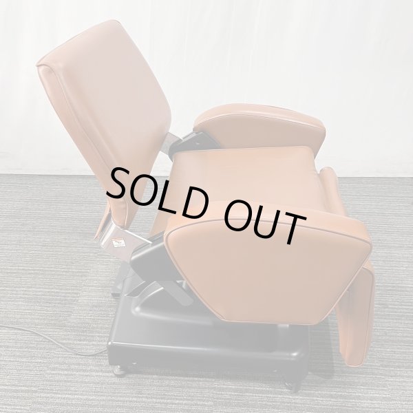 画像3: タカラ フェリオ ※レッグレスト連動タイプ (3)