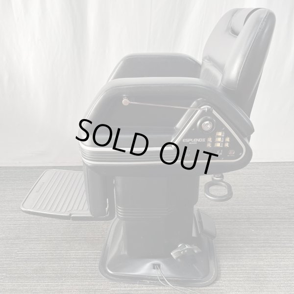 画像5: 【再生費込み】新明和　エスプレンドII　BC1430 (5)