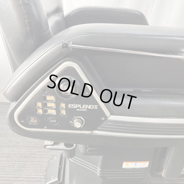 画像4: 【再生費込み】新明和　エスプレンドII　BC1430 (4)