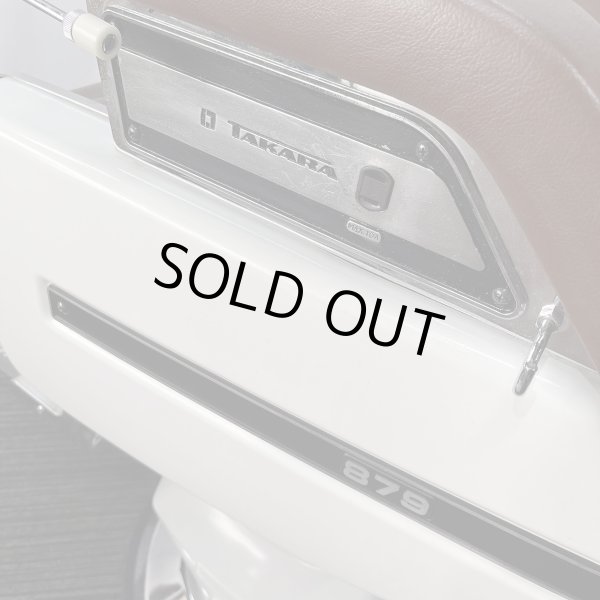 画像28: 【中古現状品】タカラ　879【張替・再生可能】 (28)