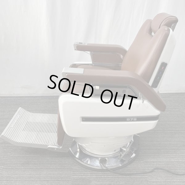 画像12: 【中古現状品】タカラ　879【張替・再生可能】 (12)