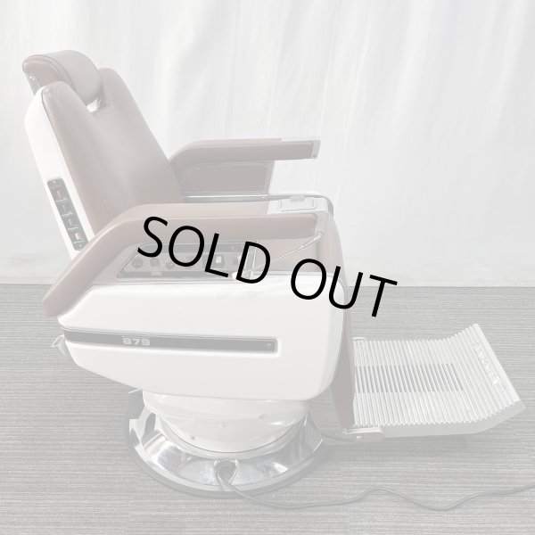 画像3: 【中古現状品】タカラ　879【張替・再生可能】 (3)