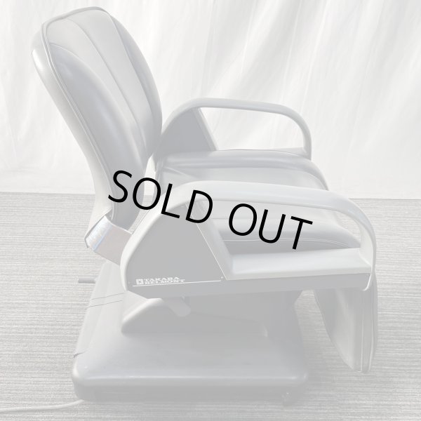 画像12: 【張替費込み!】タカラ E'sy(イージー)※レッグレスト連動タイプ【再生可能】※売約済 (12)