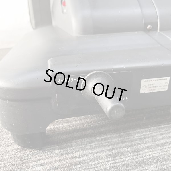 画像11: 【張替費込み!】タカラ E'sy(イージー)※レッグレスト連動タイプ【再生可能】※売約済 (11)