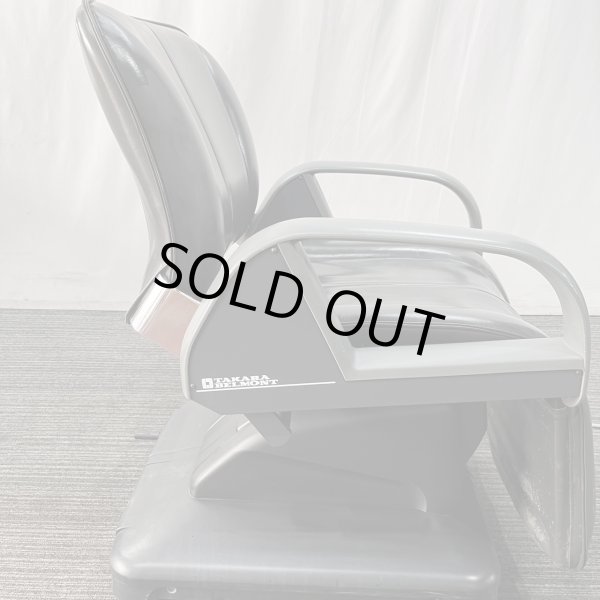 画像8: 【張替費込み！】タカラ E'sy（イージー）※レッグレスト連動タイプ【再生可能】 (8)