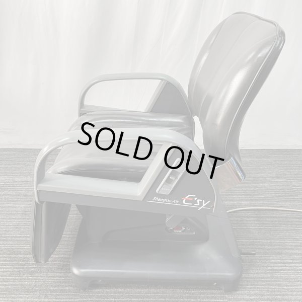 画像16: 【張替費込み！】タカラ E'sy（イージー）※レッグレスト連動タイプ【再生可能】 (16)