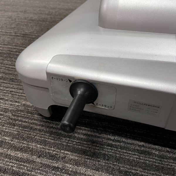 画像11: 【張替費込み!】タカラ E'sy(イージー)※レッグレスト連動タイプ【再生可能】 (11)