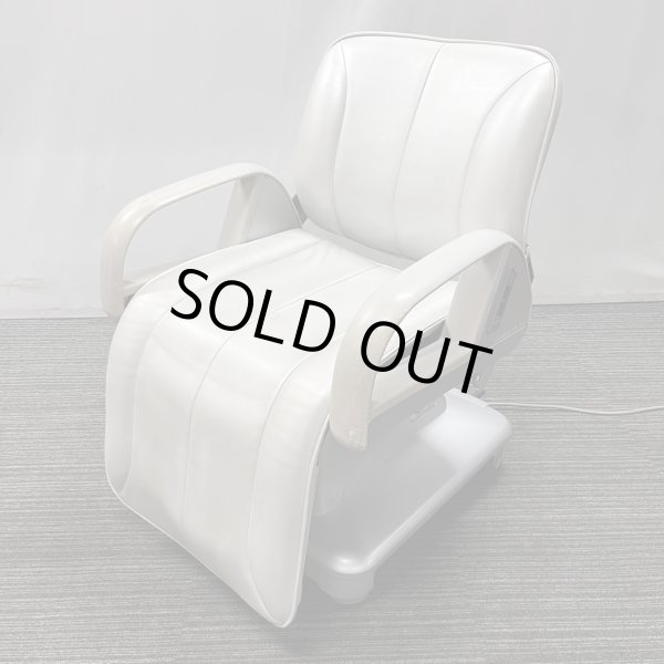 画像1: 【張替費込み！】タカラ E'sy（イージー）※レッグレスト連動タイプ【再生可能】 (1)