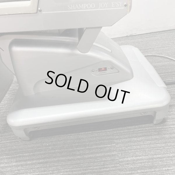 画像5: 【張替費込み！】タカラ E'sy（イージー）※レッグレスト連動タイプ【再生可能】 (5)