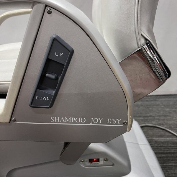 画像3: 【張替費込み!】タカラ E'sy(イージー)※レッグレスト連動タイプ【再生可能】 (3)